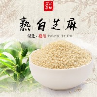 炒熟白芝麻 人民食品 熟芝麻即食免洗干吃香醇飽滿五谷雜糧100g