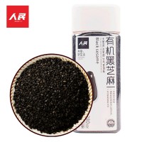 有機黑芝麻人民食品瓶裝有機黑芝麻東北五谷雜糧粗糧280g黑生芝麻