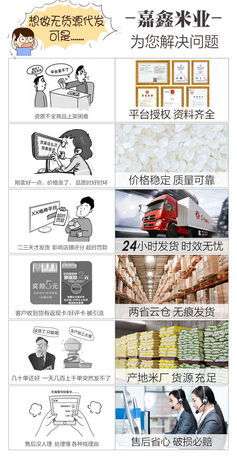 微信圖片_202204121558321.jpg