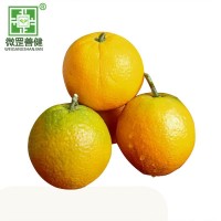 湖北秭歸夏橙秭歸臍橙新鮮水果應(yīng)季水果產(chǎn)地現(xiàn)摘現(xiàn)發(fā)夏橙