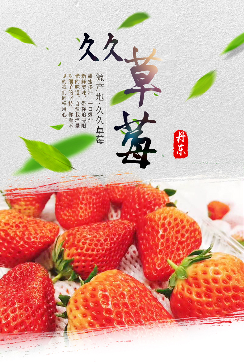 詳情_01
