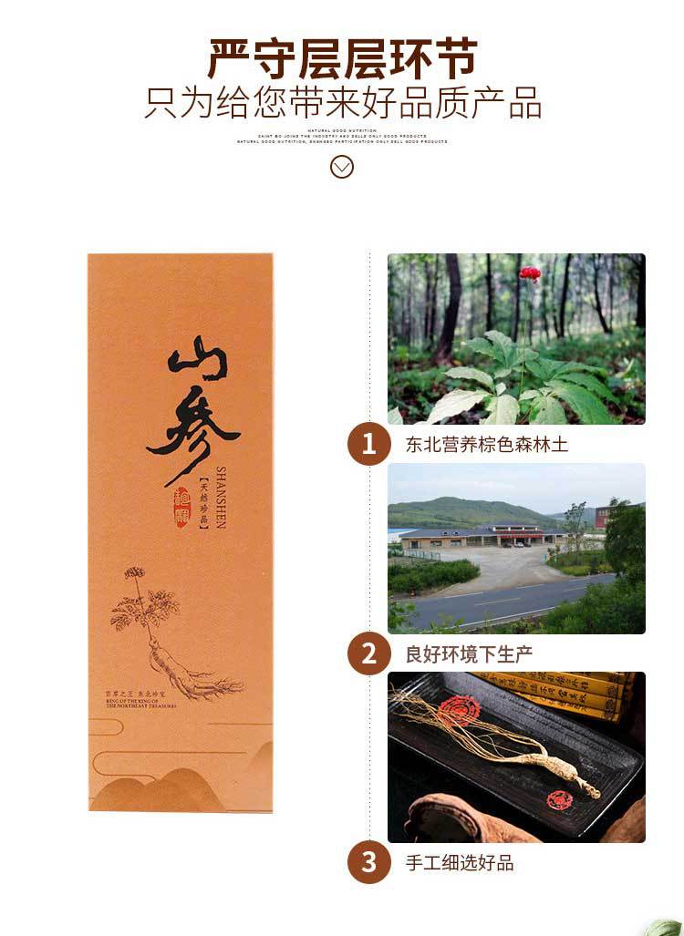 未標題-1_02.jpg