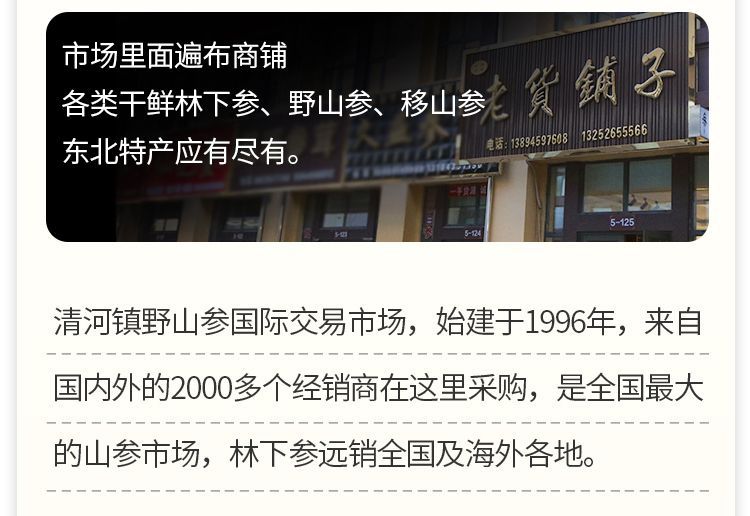 未標(biāo)題-1_03.jpg