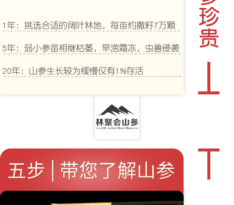 未標(biāo)題-1_10.jpg