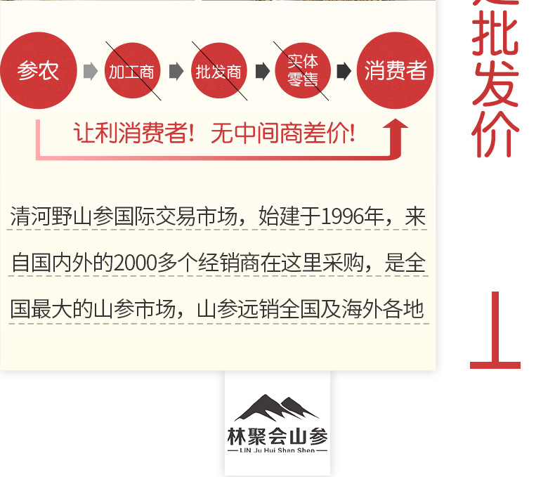 未標(biāo)題-1_17.jpg