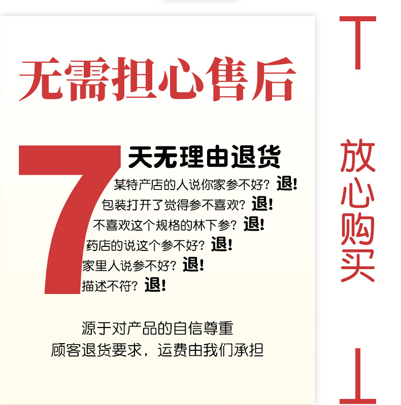 未標(biāo)題-1_18.jpg