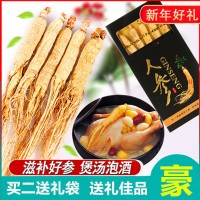 【買二送手拎兜】人參 長白山人參 生曬參 人參禮盒 送禮佳品