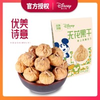 優(yōu)詩美意迪士尼土耳其無花果干105g樹上糖包子無花果孕婦休閑食品