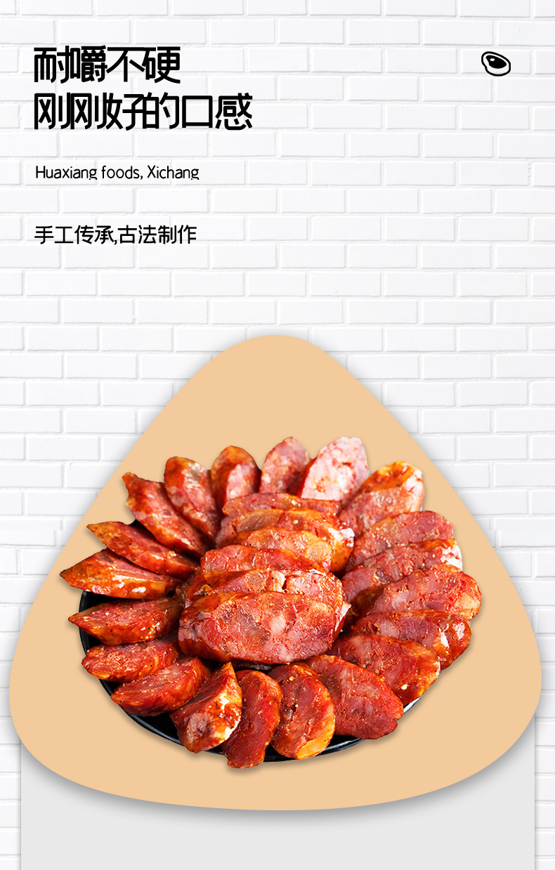 詳情頁1_02.jpg