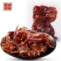 真空保鮮包裝 火腿全精邊角碎料煮湯炒菜火腿肉 可定制重量批發(fā)