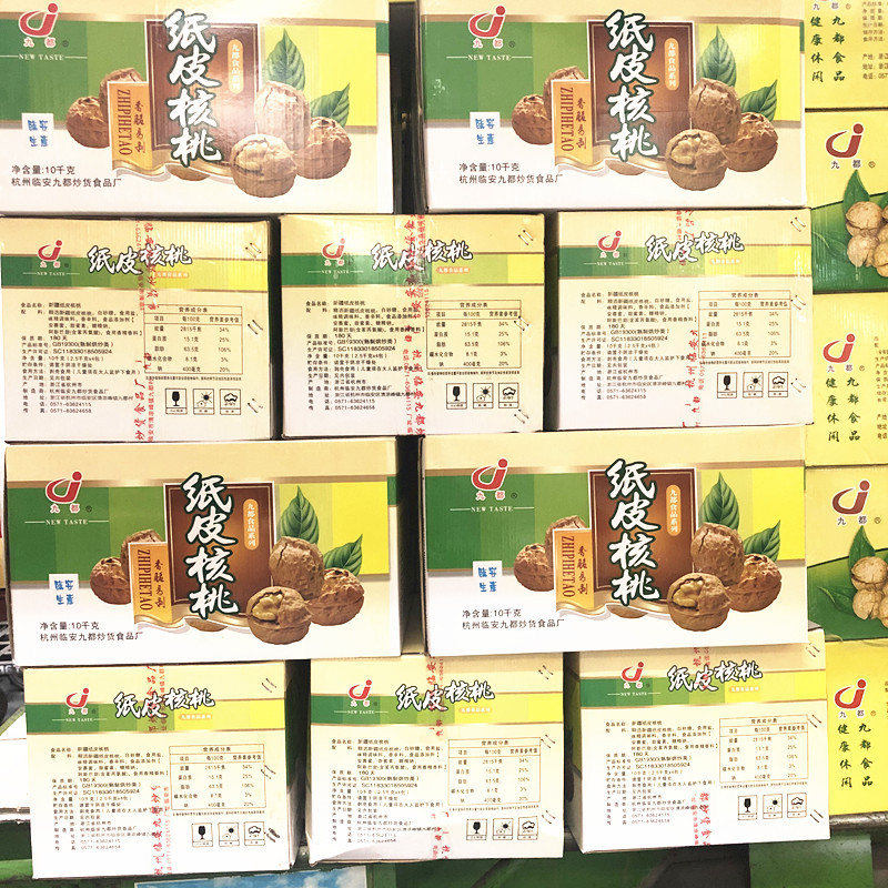 微信圖片_20200601155707_副本