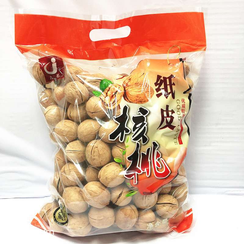 微信圖片_20201023112509_副本