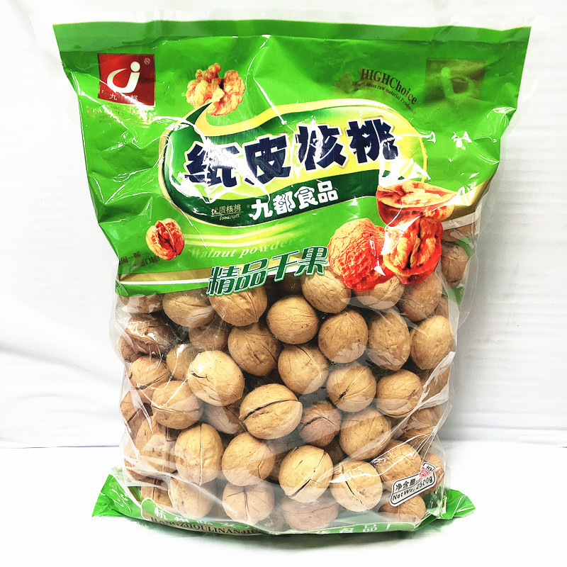 微信圖片_20201023112504_副本