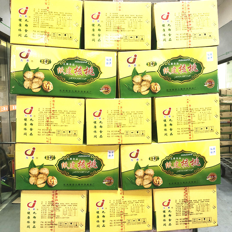 微信圖片_20200601155812_副本