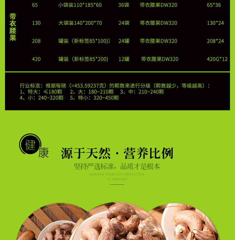 詳情圖_3.jpg