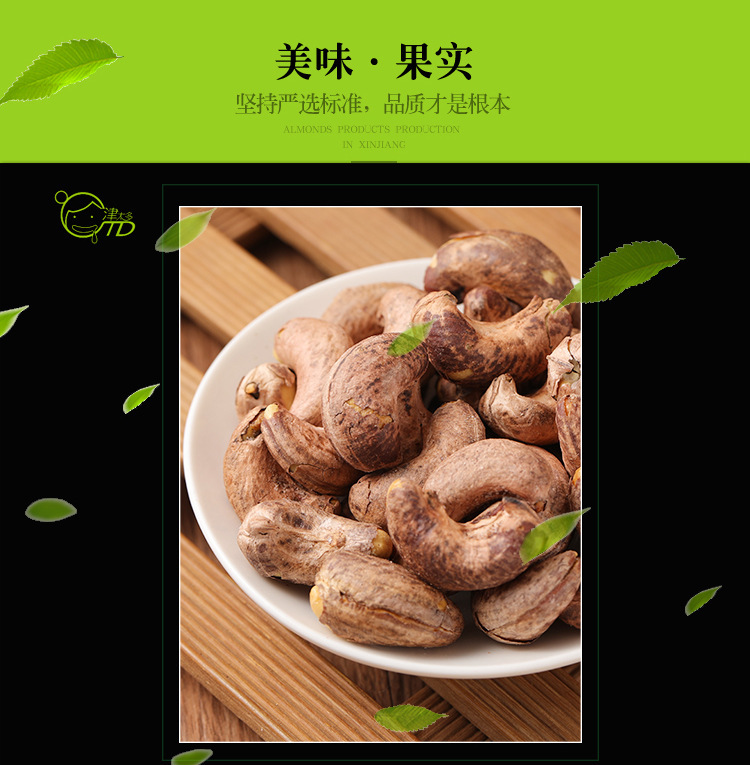 詳情圖_5.jpg
