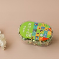落梯田 盒裝五香味厚切牛肉粒 糖果裝風(fēng)味小吃 休閑零食 105g*2盒