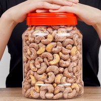 帶皮 虎皮腰果500g 家庭休閑零食 廠家批發(fā)直銷 一件代發(fā)