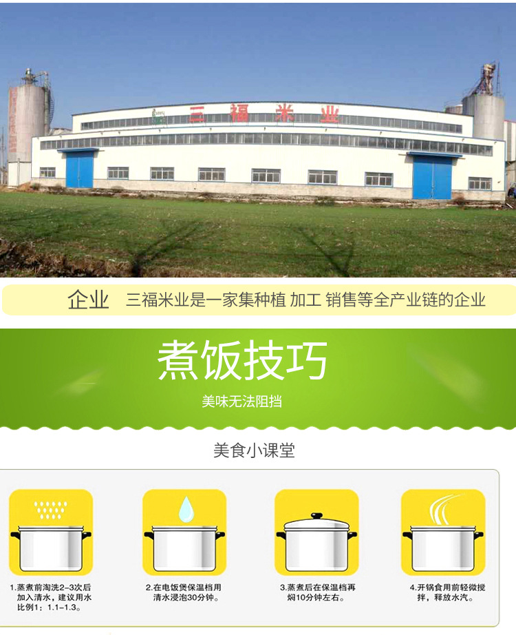 未標(biāo)題-2_10