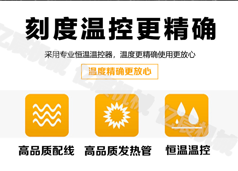 詳情頁_08.jpg