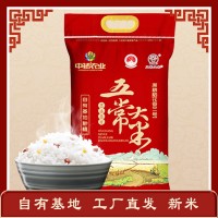 中褚五常大米二號(hào)大米5kg獨(dú)立小包米10斤鮮米黑龍江稻香東北米