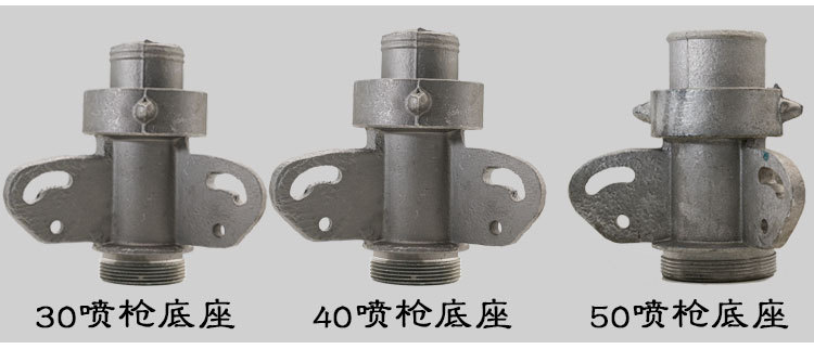 噴槍詳情_03