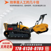 遙控履帶拓荒割草機 大型履帶智虎機器人 銘江智能護(hù)坡開荒機