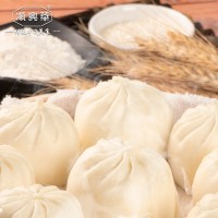 營養(yǎng)早餐鮮肉包 冷凍半成品面點(diǎn)肉餡包子 商用早茶點(diǎn)心面食品批發(fā)