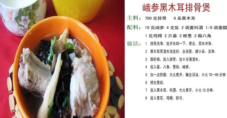 峨?yún)⒑谀径殴庆?拷貝