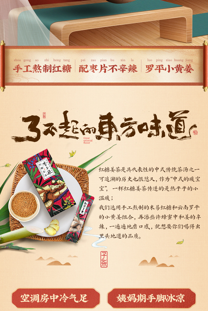 詳情-02.jpg