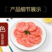 火腿腸風味火腿純肉火腿特色火腿水晶卷軸水晶火腿