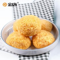 八荒 古田銀耳 糯耳 丑耳 白木耳 干貨 禮盒 食用菌菇批發(fā)