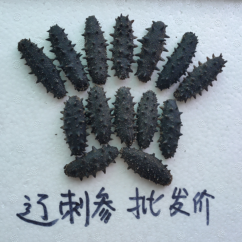 主圖