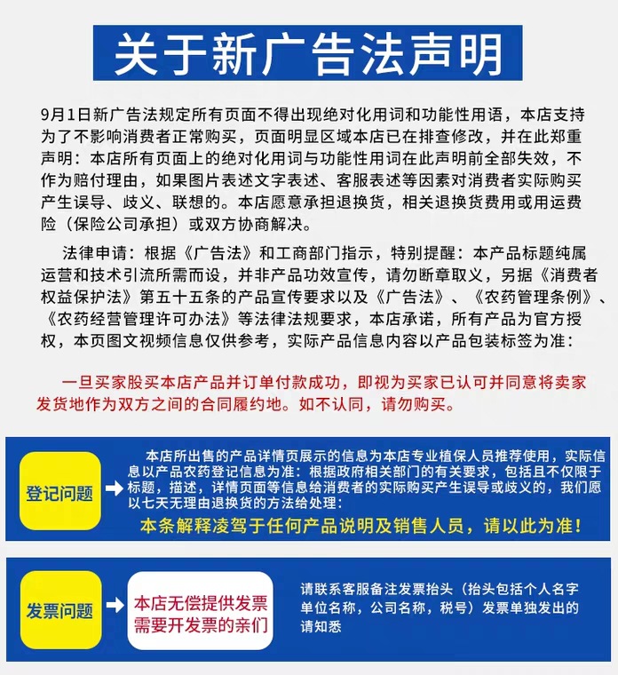 833b584b50d4308d92f3945f214ff1