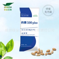 丹博500高鉀型 生物有機肥料 優(yōu)質(zhì)全溶肥料 富含微生物 促進吸收