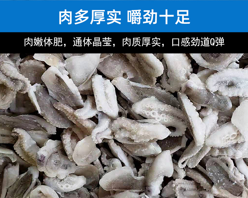 詳情_07.jpg