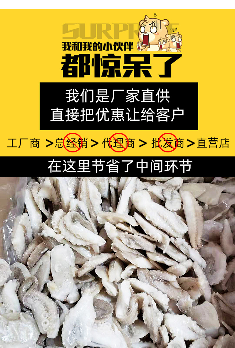 詳情_05.jpg