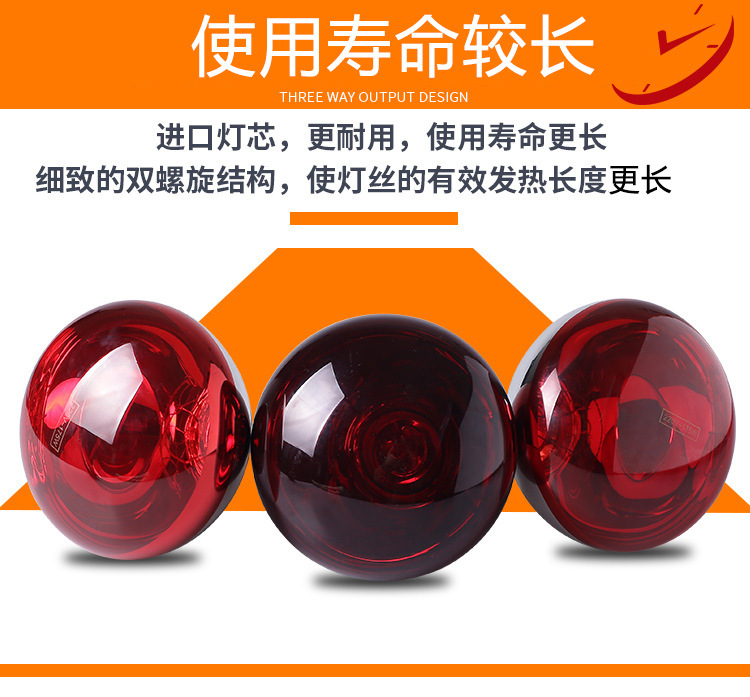 未標(biāo)題-10