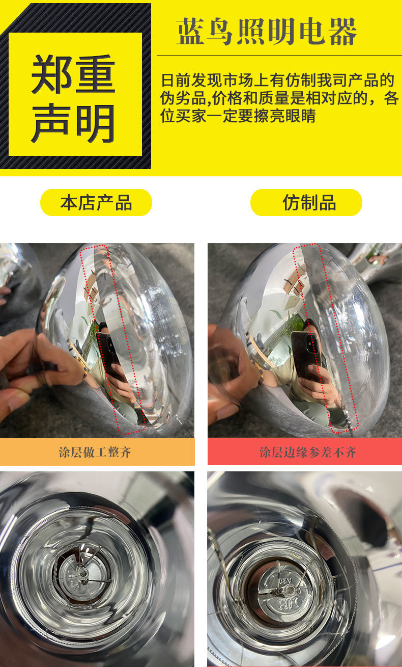 對(duì)比4_01