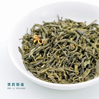 2022新茶茉莉銀毫濃香茉莉花茶飲奶茶店專用原料500g春茶散裝茶葉