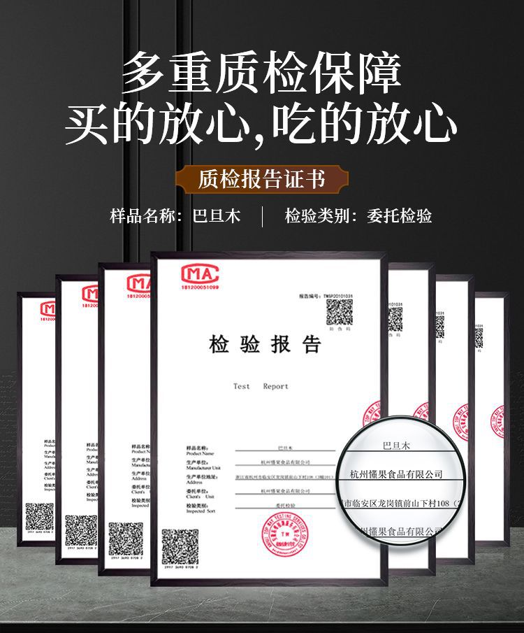 證書010(1)(1)(1).jpg