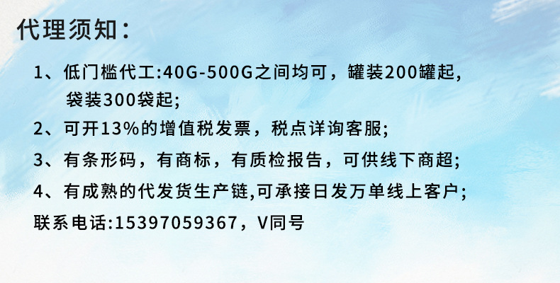 未標(biāo)題-1(1)