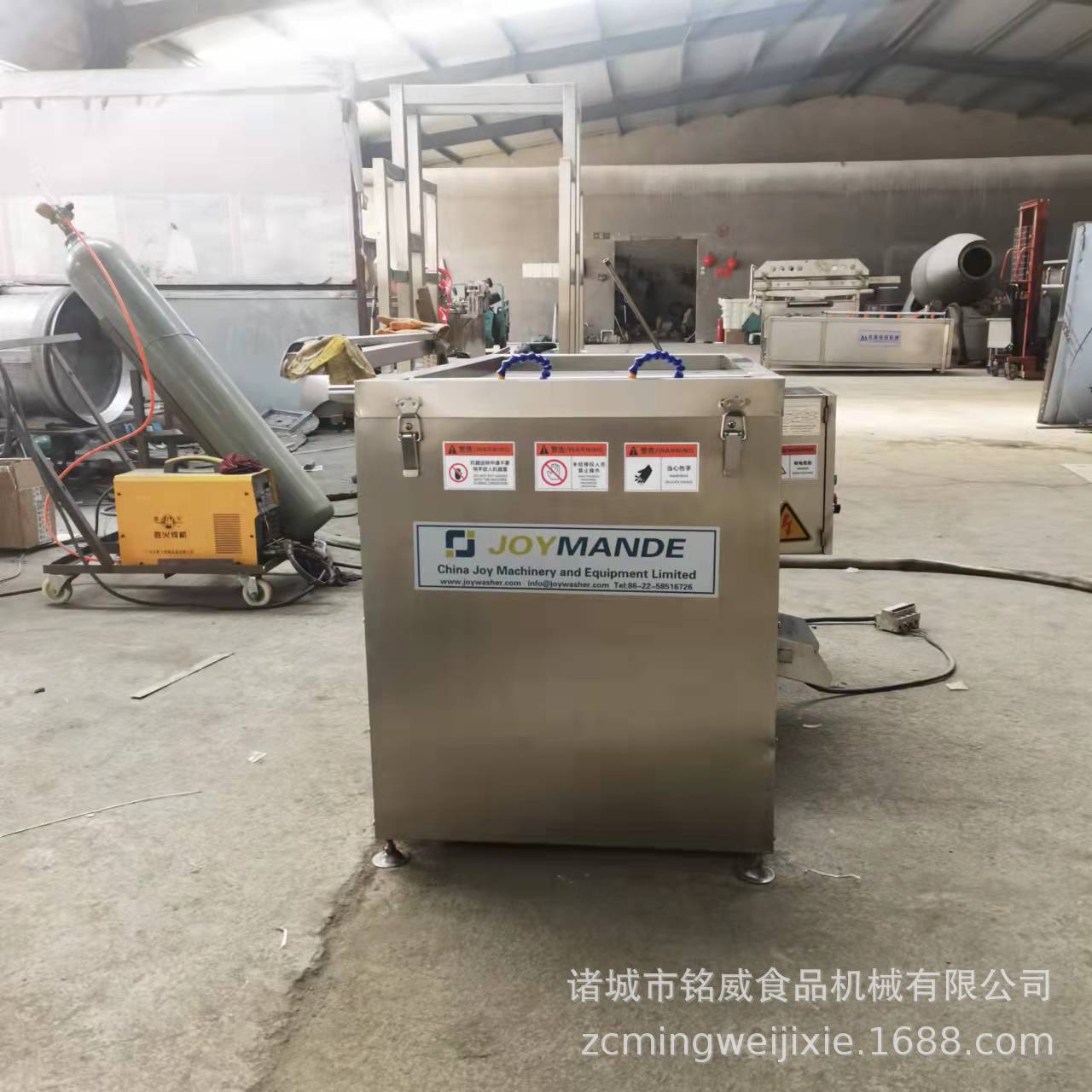微信圖片_202202111504435