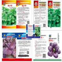 大量批發(fā)蔬菜種子，家庭小袋裝菜種子花種子，大棚蔬菜種子花種子