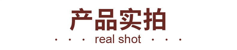 精品詳情_02