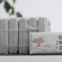 大量批發(fā)云南普洱茶 50克老班章黃金葉生磚 老樹生茶 陳年普洱茶
