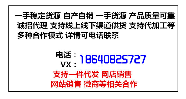 熱熱熱e_副本