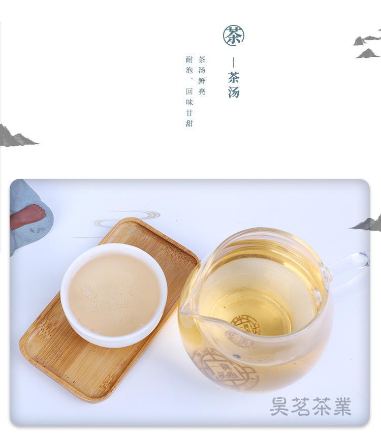 4班章_06.jpg