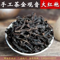 武夷山茗樅烏龍茶廠家小鐵罐禮盒裝批發(fā)大紅袍 高香型金觀音茶葉