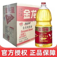 金龍魚(yú)1.8L食用調(diào)和油 家庭裝 企業(yè)福利 批發(fā)走量 量大物流費(fèi)可議